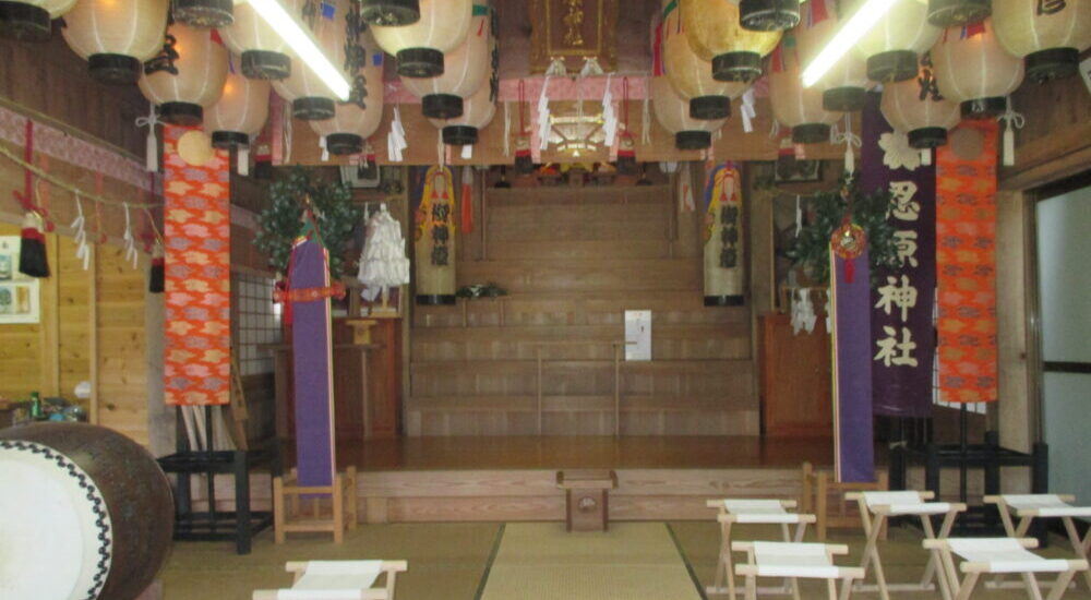 忍原神社